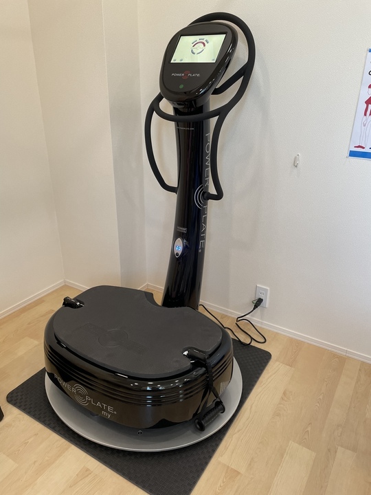 施術メニュー パワープレート - 上大岡さくらはりきゅう整骨院（横浜市